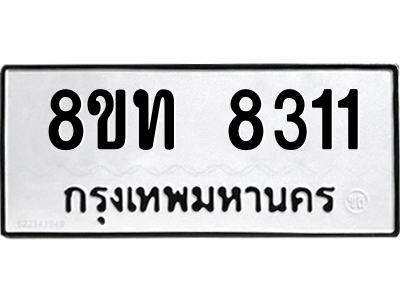 6072769006.png