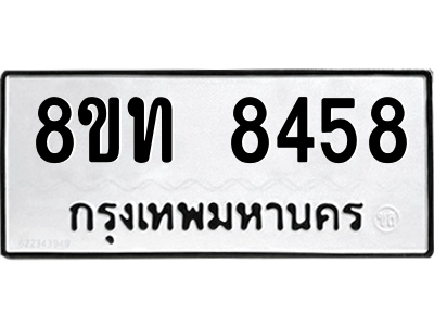 6072769138.png