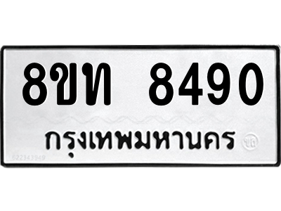 6072769168.png