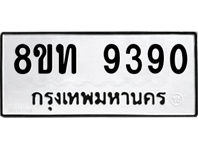 6072777006.png