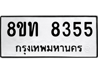 6072777022.png