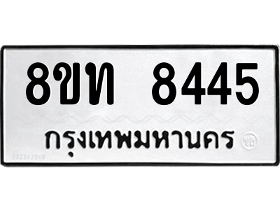 6072777090.png