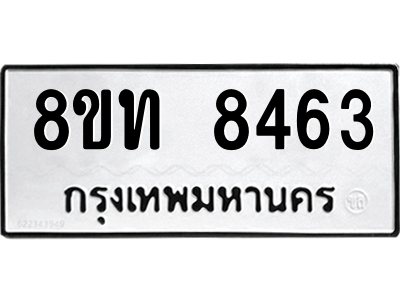 6072777106.png