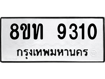 6073146286.png