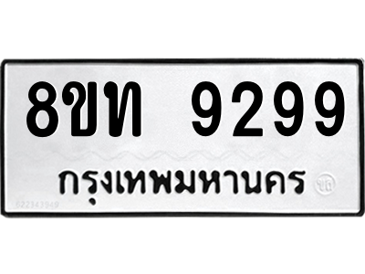 6073146334.png