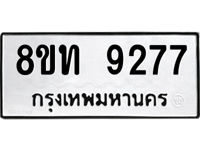 6073146370.png