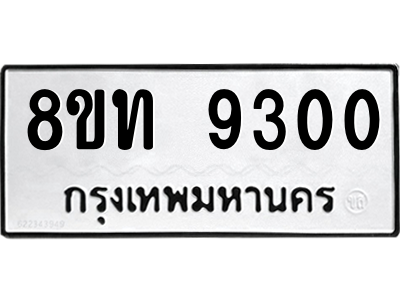 6073198318.png