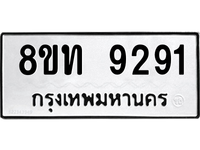 6073198330.png