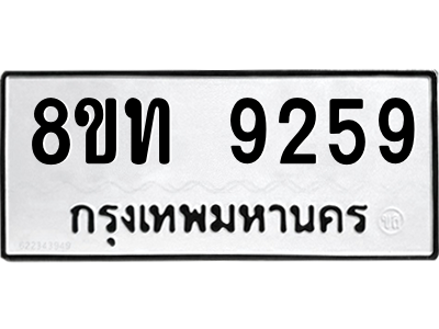 6073198384.png