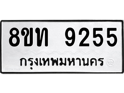 6073198390.png