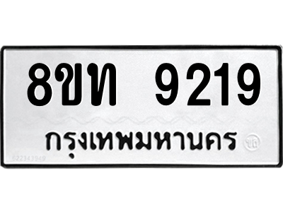 6073198402.png