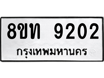 6073198408.png