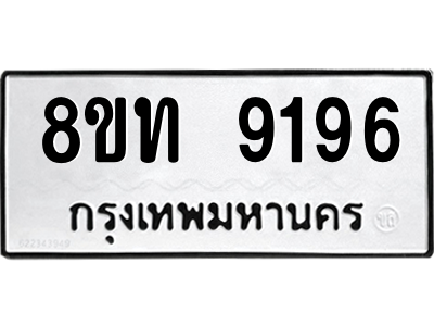 6073198414.png
