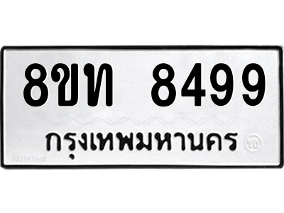 6073832974.png