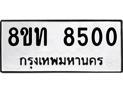 6073836118.png