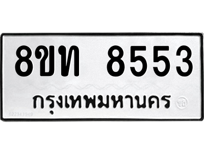 6074137782.png