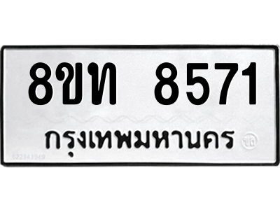 6074137806.png
