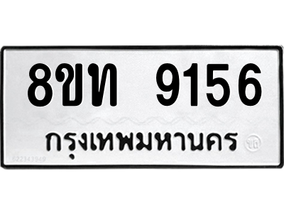 6076248680.png