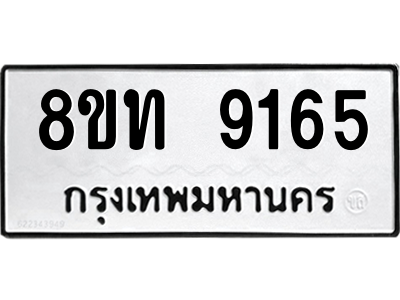 6076249924.png