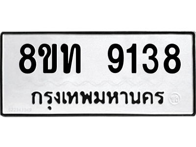 6076249936.png
