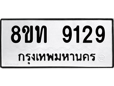 6076249948.png