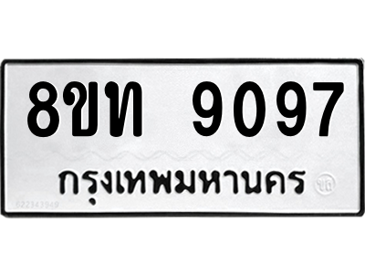 6076249972.png