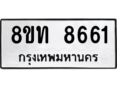6076492526.png