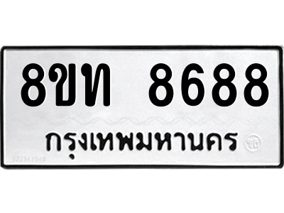 6076492610.png