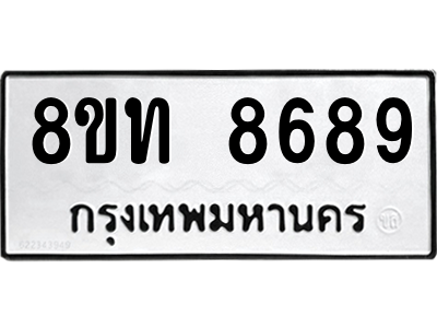 6076492616.png
