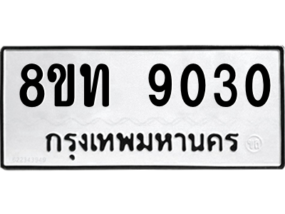 6076492646.png