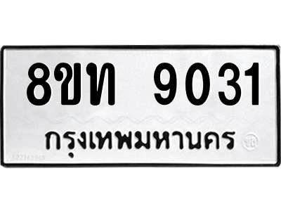 6076492670.png