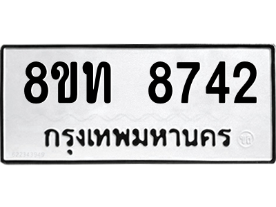 6076492748.png