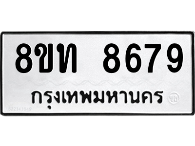6076521294.png