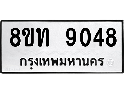 6076521312.png