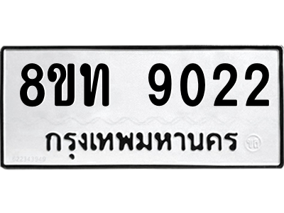 6076521348.png