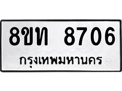 6076521372.png
