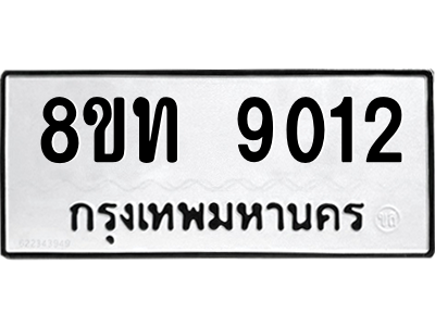 6076521396.png