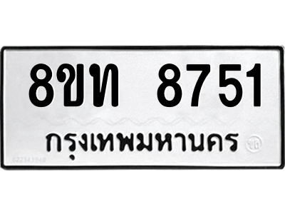 6076521444.png