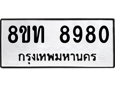 6076521474.png