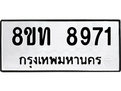 6076662814.png