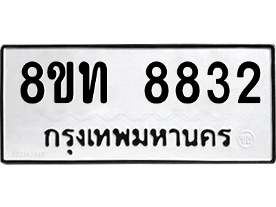 6076662940.png