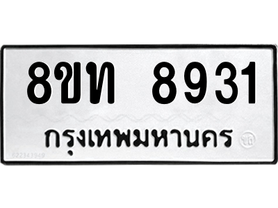 6076662952.png