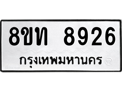 6076662964.png