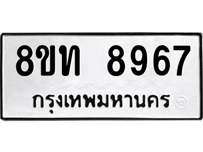 6076706064.png