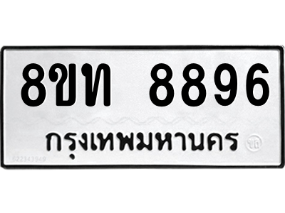 6076706190.png