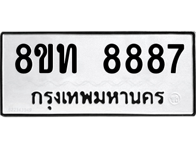 6076706208.png