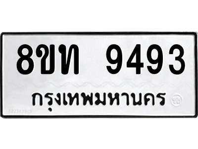 6076706232.png