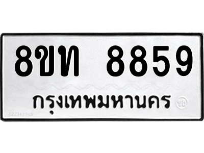 6076841268.png