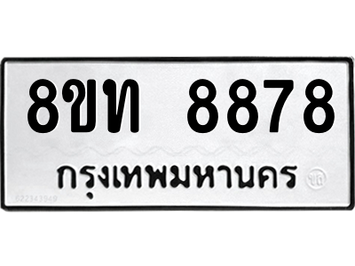 6076841346.png