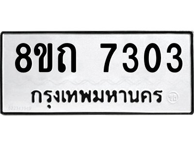 6084329966.png